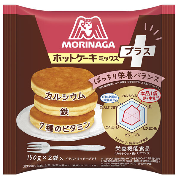 森永製菓 ホットケーキミックス プラス 300g(150g×2袋)×16袋入×(2ケース)| 送料無料 粉類 菓子材料 カルシウム 鉄 ビタミン|のぞみマーケット店