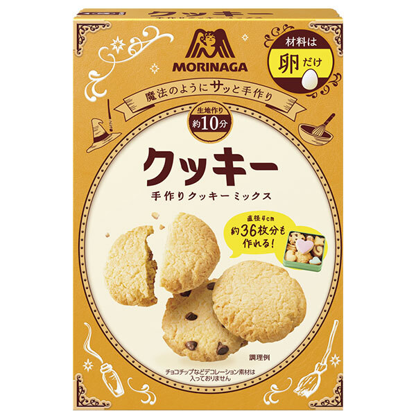 森永製菓 クッキーミックス 253g×24箱入×(2ケース)｜ 送料無料 お菓子 おやつ 菓子材料 クッキー