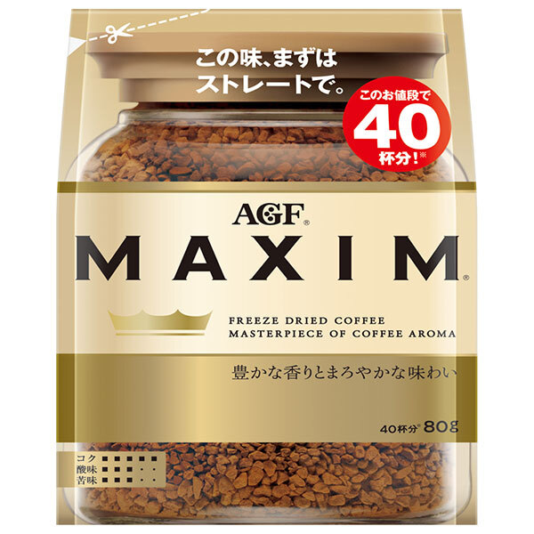 AGF マキシム 80g袋×12袋入×(2ケース)| 送料無料 コーヒー インスタントコーヒー 珈琲 MAXIM|のぞみマーケット店