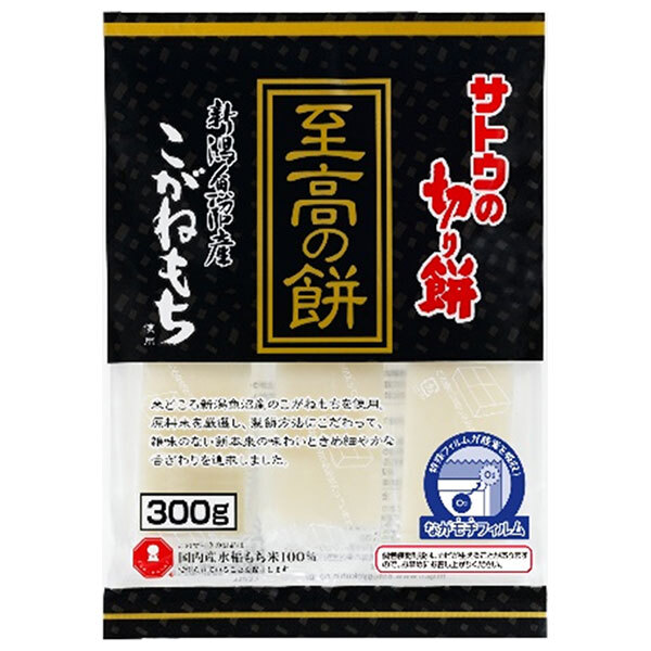 サトウ食品 サトウの切り餅 至高の餅 新潟県魚沼産こがねもち 300g×12個入×(2ケース)｜ 送料無料 おもち 餅
