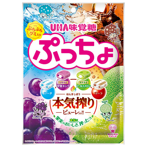楽天市場】UHA味覚糖 ぷっちょ袋 4種アソート 88g×6個入×(2