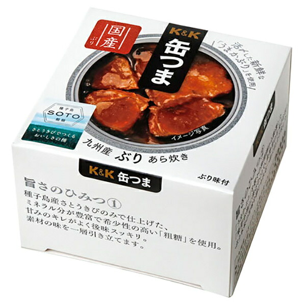 国分 K&K 缶つま 九州産 ぶりあら炊き 150g×6個入×(2ケース) メーカー 問屋直送｜ 送料無料 おつまみ 缶詰