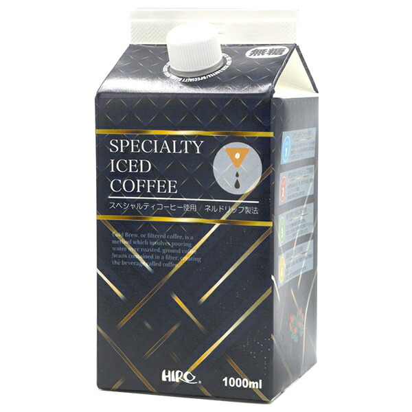 ヒロコーヒー ネルドリップアイスコーヒー 無糖 1000ml紙パック×12本入×(2ケース)｜ 送料無料 アイスコーヒー 無糖 コーヒー 珈琲