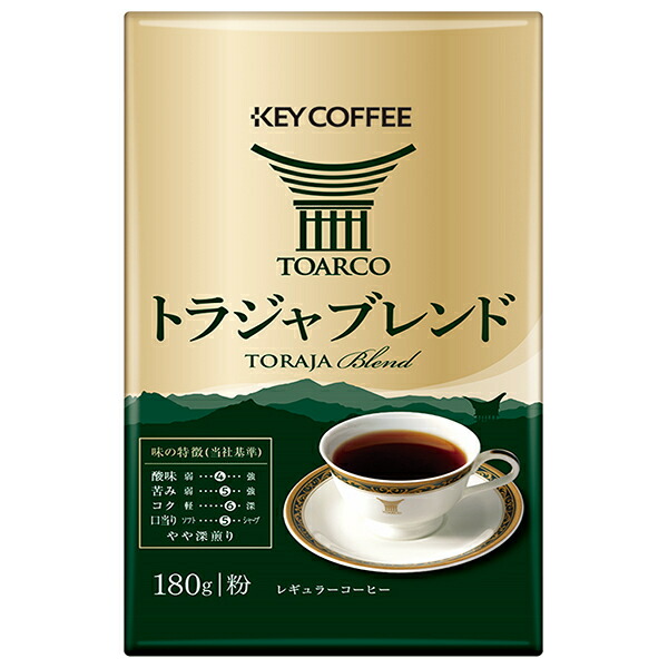 キーコーヒー VP(真空パック) トラジャブレンド(粉) 180g×6個入×(2ケース)| 送料無料 レギュラーコーヒー 珈琲 トラジャコーヒー