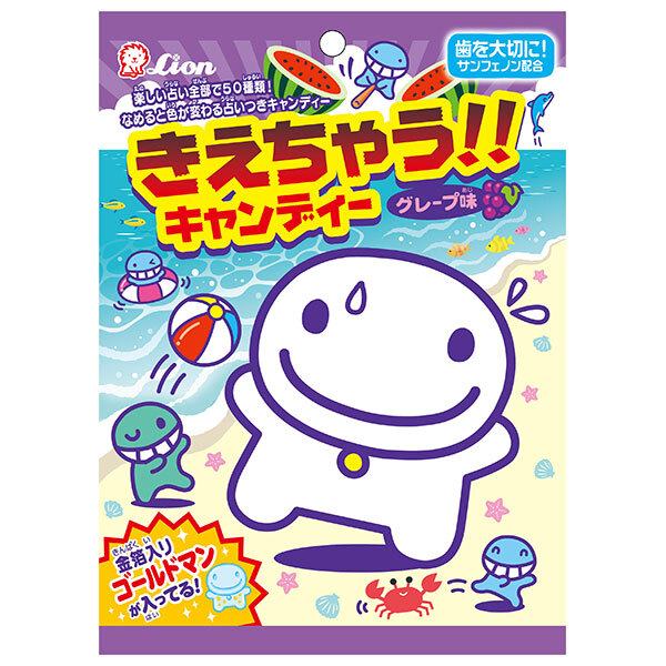 楽天市場】ライオン菓子 きえちゃうキャンディー 89g×6袋入