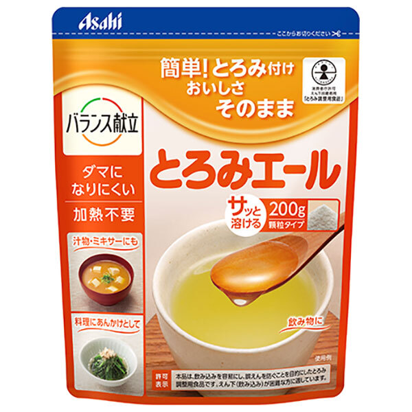 アサヒグループ食品 とろみエール 200g&times;6個入&times;(2ケース)｜ 送料無料 嗜好品 とろみ調整 介護食品 とろみ剤 介護用品｜のぞみマーケット店 8,140円