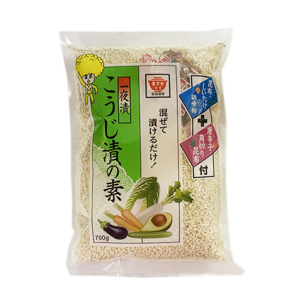 ますやみそ こうじ漬の素 700g×10袋入×(2ケース)｜ 送料無料 米・跫 漬物の素 一夜漬