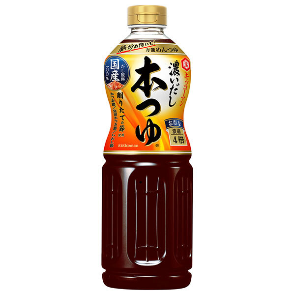キッコーマン 濃いだし本つゆ 1Lペットボトル&times;12本入&times;(2ケース)｜ 送料無料 出汁 つゆ ダシ 濃縮 調味料｜のぞみマーケット店
