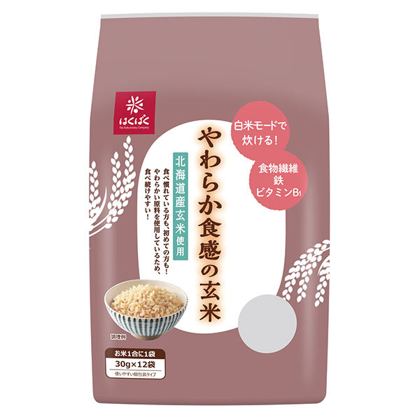 はくばく やわらか食感の玄米 (30g×12袋)×6袋入×(2ケース)| 送料無料 玄米 ご飯 柔らかい