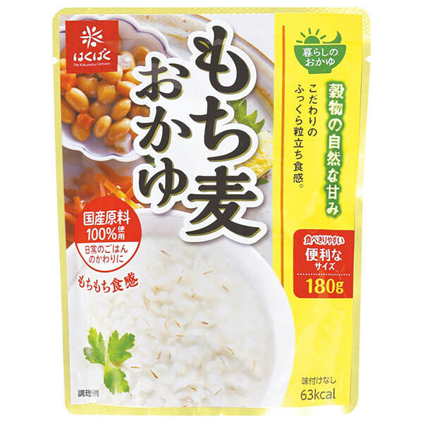 はくばく 暮らしのおかゆ もち麦おかゆ 180g×24(8×3)袋入×(2ケース)| 送料無料 一般食品 もち麦 お粥
