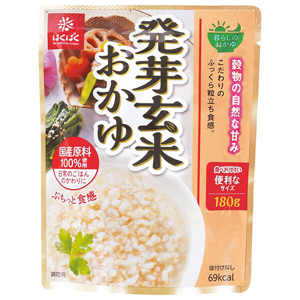 はくばく 暮らしのおかゆ 発芽玄米おかゆ 180g×24(8×3)袋入×(2ケース)| 送料無料 (8×3)