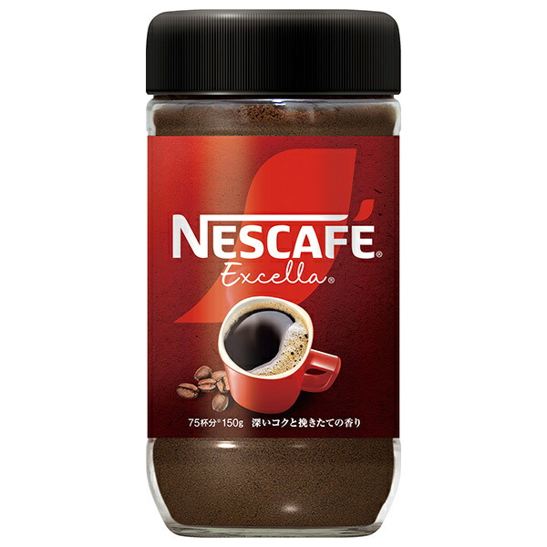 【未開封】NESCAFE エクセラ まとめ売り　5袋 ネスカフェ エクセラ ボトルコーヒー 無糖 1箱（900ml×12本