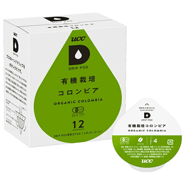 UCC DRIP POD(ドリップポッド) 有機栽培コロンビア 12P×12(6×2)箱入｜ 送料無料 (6×2)