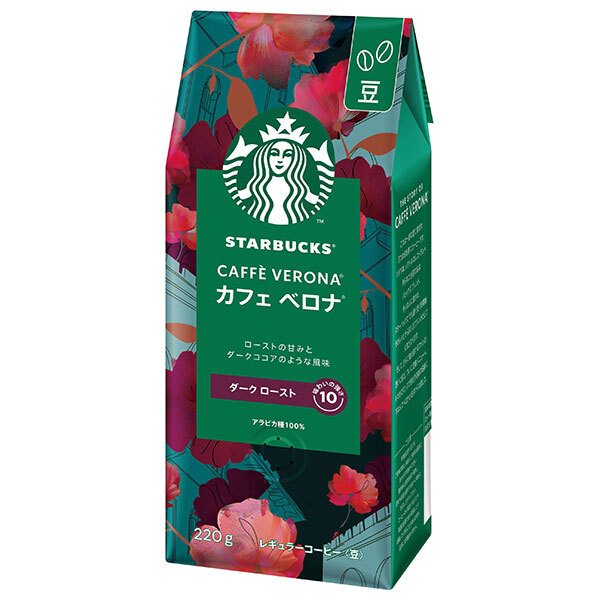 ネスレ日本 スターバックス コーヒー カフェ ベロナ 220g×6袋入×(2ケース)｜ 送料無料 コーヒー豆 レギュラーコーヒー 珈琲 スタバ