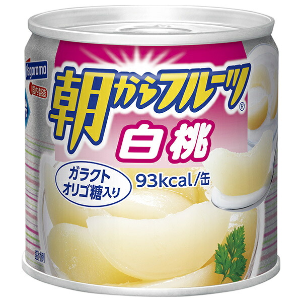 はごろもフーズ 朝からフルーツ 白桃 190g缶×24個入｜ 送料無料 缶詰 フルーツ 果物 もも ピーチ