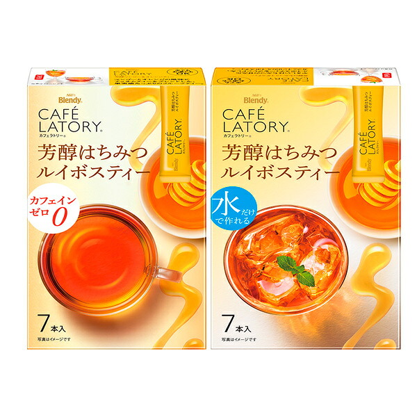 AGF ブレンディ カフェラトリー スティック 芳醇はちみつルイボスティー (5.0g×7本)×24箱入｜ 送料無料 Blendy 嗜好品 紅茶 インスタント 粉末