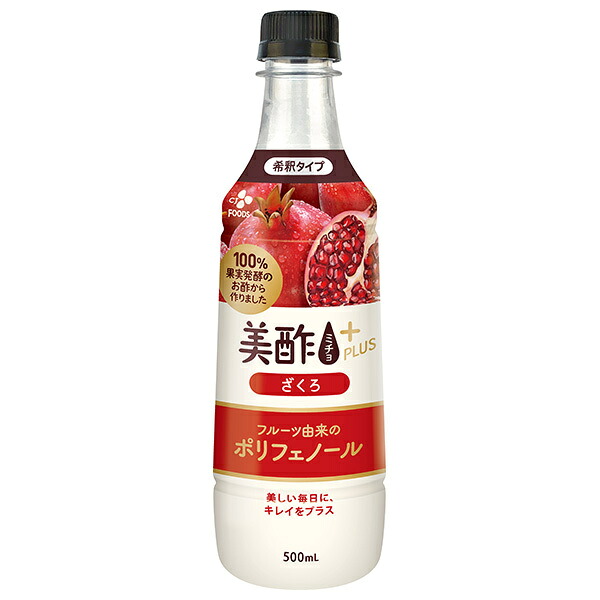 CJジャパン 美酢(ミチョ)プラス ざくろ 500mlペットボトル×24本入×(2ケース)｜ 送料無料 酢飲料 韓国 ざくろ ザクロ