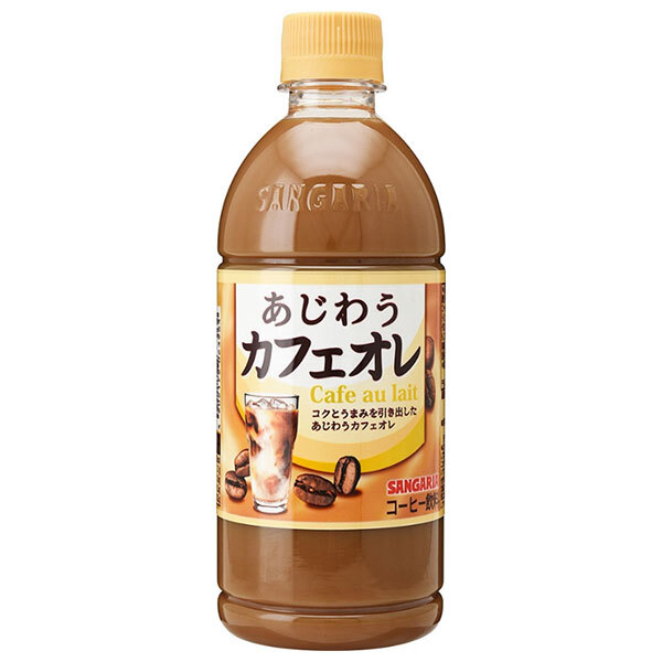 サンガリア あじわうカフェオレ 500mlペットボトル×24本入×(2ケース)｜ 送料無料 コーヒー 珈琲 カフェオレ PET