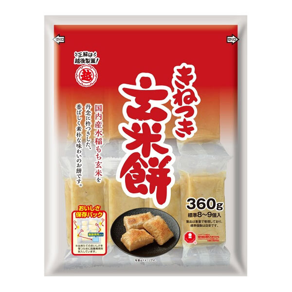 越後製菓 きねつき玄米餅 360g×12袋入×(2ケース)｜ 送料無料 もち米 切り餅 正月 餅 モチ もち