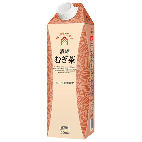 三井農林 ホワイトノーブル 濃縮むぎ茶 1L紙パック×6本入×(2ケース)｜ 送料無料 業務用 麦茶 お茶 1000ml 紙パック
