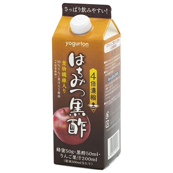 ヨーグルトン乳業 はちみつ黒酢 4倍濃縮 500ml紙パック×15本入｜ 送料無料 酢 酢飲料 ハチミツ