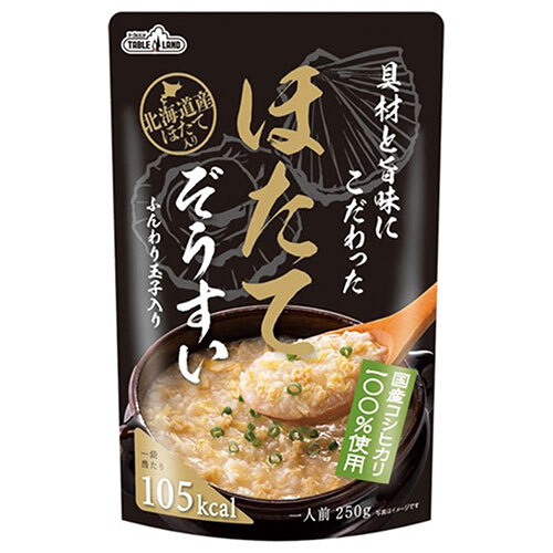 丸善食品工業 テーブルランド 具材と旨味にこだわったほたてぞうすい 250gパウチ×24(12×2)袋入×(2ケース)｜ 送料無料 一般食品 レトルト ご飯 雑炊 ぞうすい ホタテ 帆立