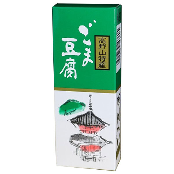 裕*様 コート反物 スリーシーズンおしゃれ用 奄美大島本泥染