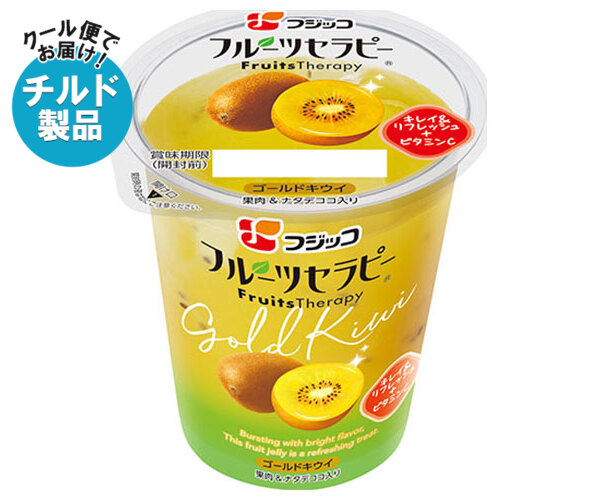 フジッコ フルーツセラピー ゴールドキウイ 150g×12個入×(2ケース) チルド 冷蔵品｜ 送料無料 チルド商品 生菓子 ゼリー