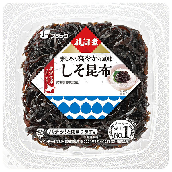 フジッコ ふじっ子煮 しそ昆布 74g×24(12×2)個入｜ 送料無料 惣菜 昆布 佃煮 しそ昆布 ご飯のお供 昆布おかず フジッコ佃煮 和惣菜 ふじっこに