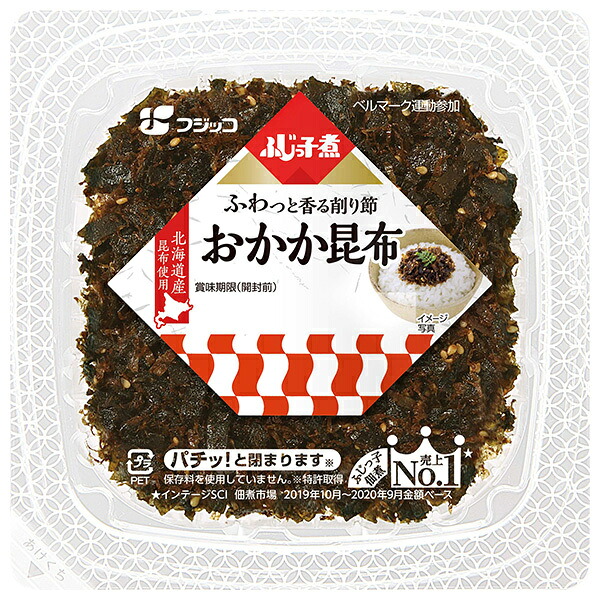 フジッコ ふじっ子煮 おかか昆布 65g&times;24(12&times;2)個入&times;(2ケース)｜ 送料無料 惣菜 佃煮 こんぶ ごはんのおとも｜のぞみマーケット店