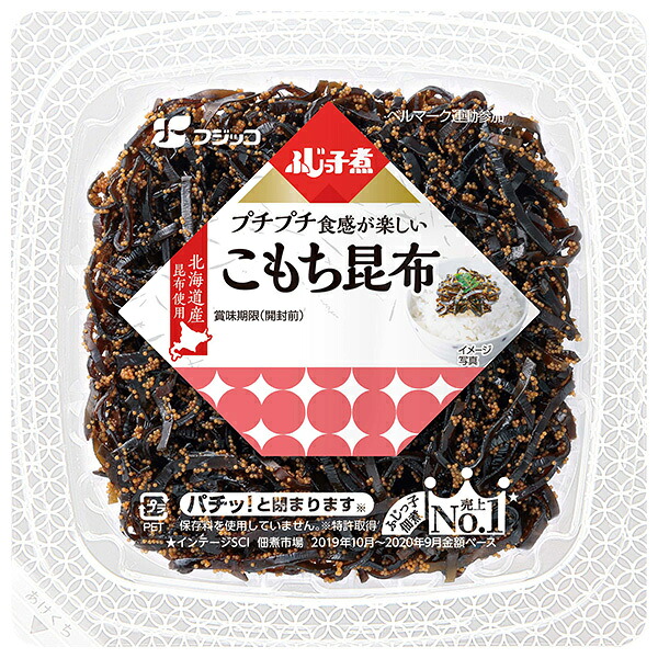 フジッコ ふじっ子煮 こもち昆布 63g×24(12×2)袋入×(2ケース)｜ 送料無料 佃煮 ごはんのおとも こんぶ