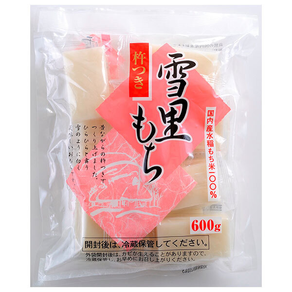 たかの 雪里もち 600g×10袋入×(2ケース)｜ 送料無料 餅 切もち