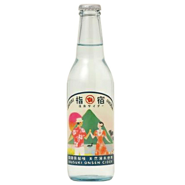友桝飲料 指宿温泉サイダー 330ml瓶×24本入×(2ケース)｜ 送料無料 サイダー ソーダ 炭酸 スパークリング 指宿 温泉