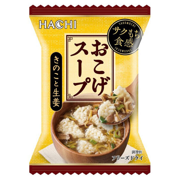 ハチ食品 きのこと生姜のおこげスープ 14.4g×30個入｜ 送料無料 一般食品 乾燥スープ フリーズドライ