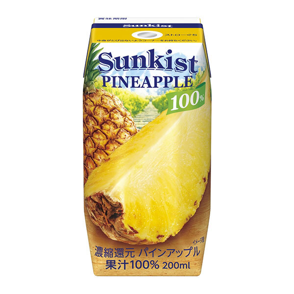 森永乳業 サンキスト 100%パインアップル(プリズマ容器) 200ml紙パック×24本入×(2ケース)｜ 送料無料 100％ 果汁 ジュース パイン パイナップル