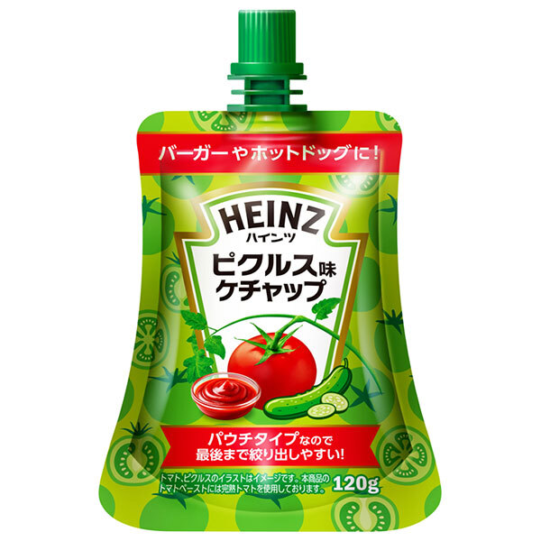 ハインツ ピクルス味ケチャップ パウチタイプ 120g×40(20×2)本入｜ 送料無料 トマトケチャップ ケチャップ 調味料 HEINZ