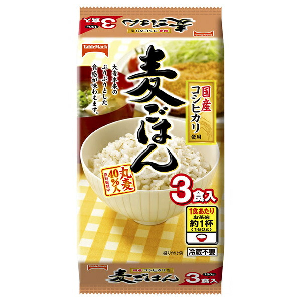 テーブルマーク 麦ごはん 国産コシヒカリ使用 3食 (160g×3個)×8個入×(2ケース)｜ 送料無料 パックごはん レトルトご飯 ごはん