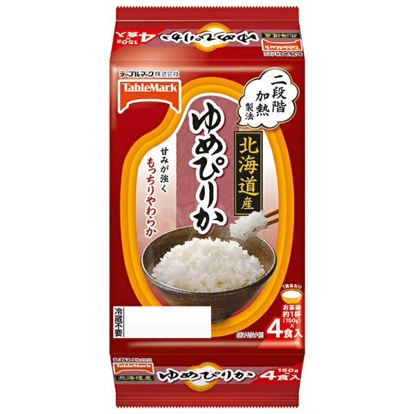 テーブルマーク 北海道産ゆめぴりか (分割) 4食 (150g×2食×2個)×8個入｜ 送料無料 パックごはん レトルトご飯 ごはん