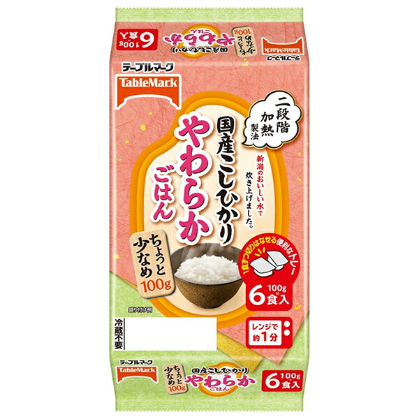 テーブルマーク 国産こしひかり やわらかごはん小盛(分割) 6食パック (100g×2食×3個)×8個入×(2ケース)｜ 送料無料 一般食品 レトルト食品 ご飯