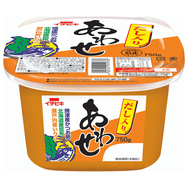 イチビキ だし入り あわせ 750g×8個入×(2ケース)｜ 送料無料 味噌 合わせみそブレンド味噌