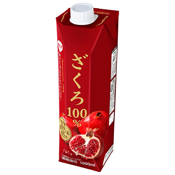 スジャータめいらく　ざくろ100%  濃縮還元ジュース　12本 Amazon.co.jp: スジャータ めいらく 特濃ざくろ100 125ml×12本