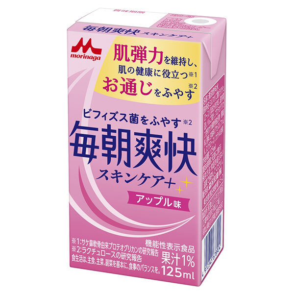 森永乳業 毎朝爽快 スキンケア+ アップル味 125ml紙パック×24本入×(2ケース)｜ 送料無料 機能性表示食品 ラクチュロース リンゴ味