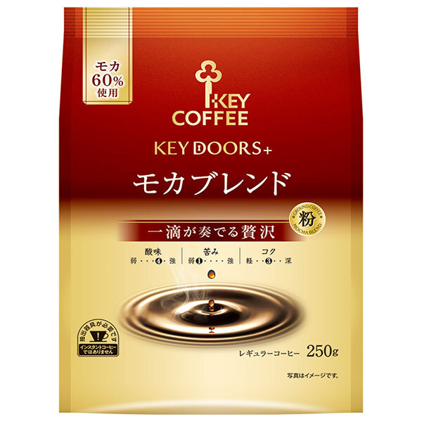 楽天市場】キーコーヒー VP(真空パック) KEY DOORS+ モカ