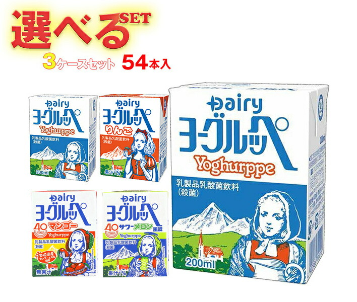 楽天市場】ヤクルト ラックミー バナナ 200ml紙パック×24本入×(2