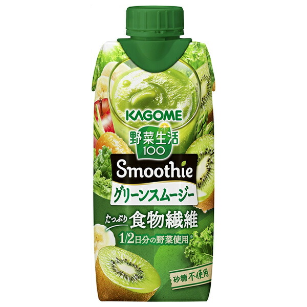 楽天市場】カゴメ 野菜生活100 Smoothie(スムージー) 選べる3ケース