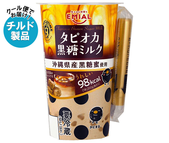 楽天市場】安曇野食品工房 TAPIOCA TIME(タピオカタイム) タピオカ黒糖