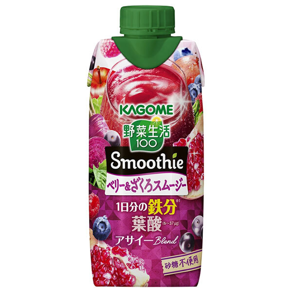 最高品質の美味しいかぼちゃを使用！無添加のかぼちゃミルク