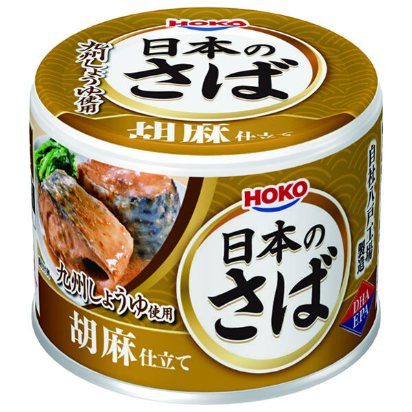 宝幸 日本のさば 胡麻仕立て 180g×24個入｜ 送料無料 一般食品 かんづめ 缶詰 サバ 鯖 ごま