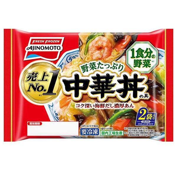 味の素 野菜たっぷり中華丼の具 2個入り 2個×12袋入 冷凍商品｜ 送料無料 中華丼 丼もの 丼 冷凍 おかず