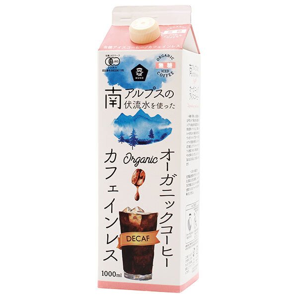 ムソー オーガニックアイスコーヒー カフェインレス 無糖 1000ml紙パック×12本入｜ 送料無料 JAS規格 有機 珈琲 南アルプス伏流水 カフェインレス